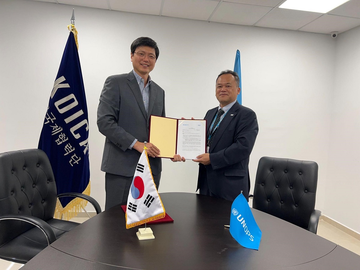 كويكا والأمم المتحدة توقعان اتفاقية لدعم تجديد مركزين لإعادة التأهيل في الضفة